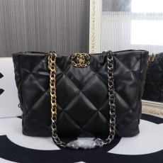 Chanel Shopping Bags